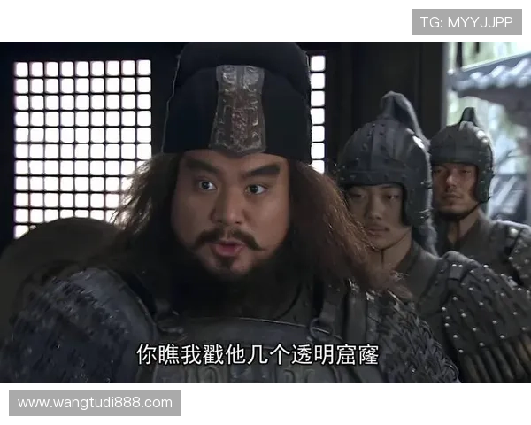 《新三国》：英雄史诗的现代回响，波澜壮阔的乱世画卷