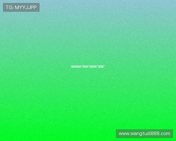 王茜：荧屏上的“黄金配角”，生活中的“百变女王”